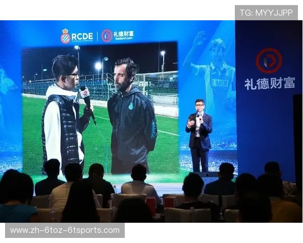 西甲联赛赞助商介绍