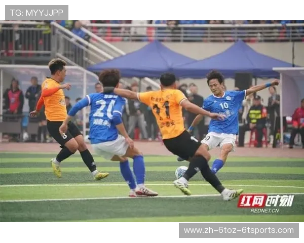 足球赛事中的球迷参与与赛事氛围